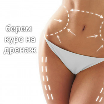 Наталия Павлова , Одесса Фото - 14