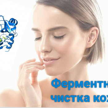 Наталия Павлова , Одесса Фото - 19