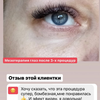 Наталія Бутенко, Полтава Фото - 21