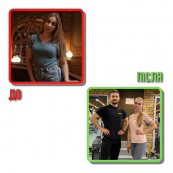 Мирослав Бондарук, Луцк Фото - 9