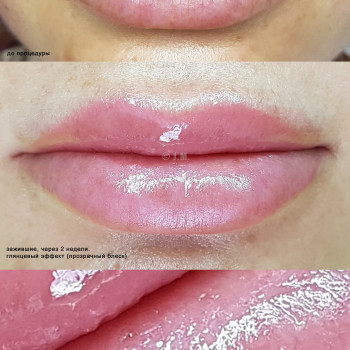 Юлия Медведева, Харьков Фото - 21