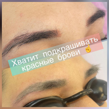 Александр Чуб, Днепр Фото - 3