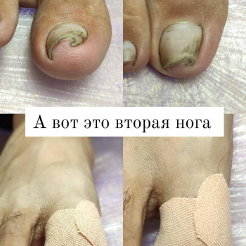 Дария Кузьменко, Черкассы Фото - 27