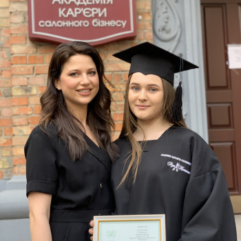 Выпуск в академии