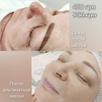 Кристина Лопатина, Одесса Фото - 9