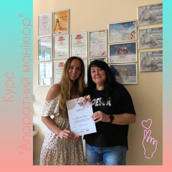 Євгенія Ребенок, Фастів Фото - 8