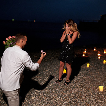 Предложение