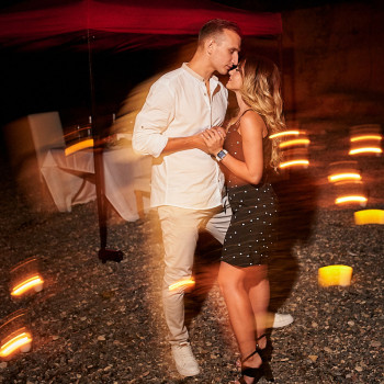 Предложение