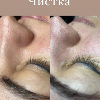 Дария Трегубенко, Киев Фото - 30