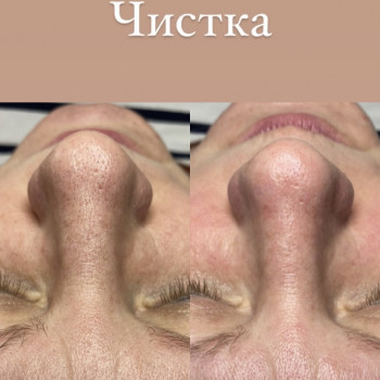 Дария Трегубенко, Киев Фото - 31