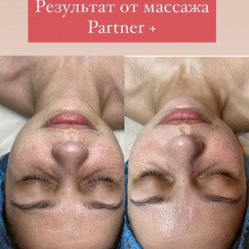 Дария Трегубенко, Киев Фото - 36