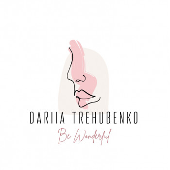 Дария Трегубенко, Киев Фото - 39