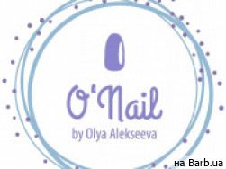 Салон красоты O`Nail by Olya Alekseeva Киев,Софиевская Борщаговка, Толстого, 102