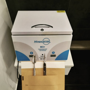 Інструмнт проходить медичну стерилізацію . Тому манікюр