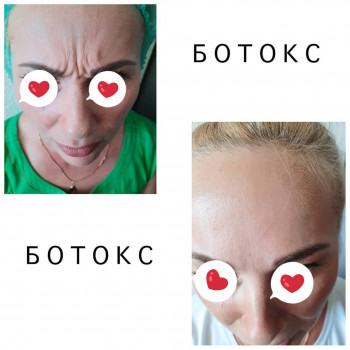 Александра , Полтава Фото - 11