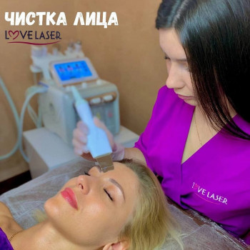 LoveLaser, Чернигов Фото - 8