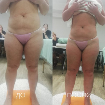 результат одной процедуры