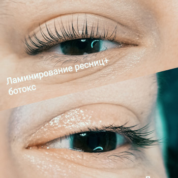 Алина Москвитина, Дніпро Фото - 5