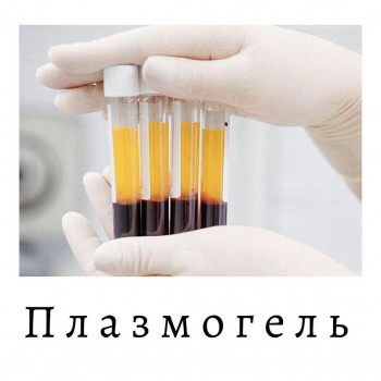 Алекс Слюсар, Черкаси Фото - 24