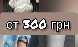 Мини тату Тату майстер Мария Зміїв