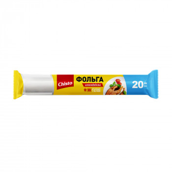 Фольга алюмінієва для харчових продуктів Chisto, 20 м