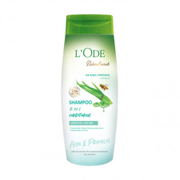 Шампунь-кондиціонер L'Ode Natural Secrets Shampoo 2 In 1 Conditioner Aloe & Propolis Свіжість та об'єм, для схильного до жирності волосся, 400 мл