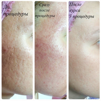 Катерина Колос, Київ Фото - 44