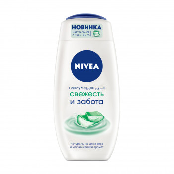 Гель для душу NIVEA Creme Aloe Care Shower, 250 мл