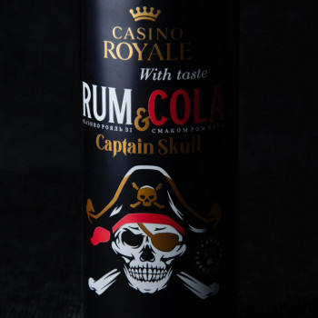 Римма Охрамовская, Одесса Фото - 26