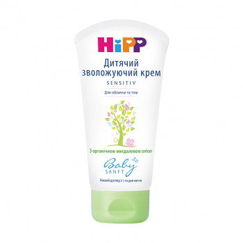 Дитячий зволожувальний крем HIPP Babysanft Sensitive, 75 мл