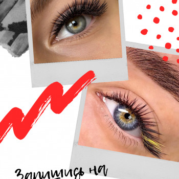 Анастасия Тимошенко , Київ Фото - 7