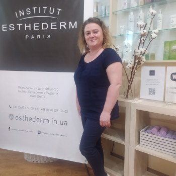 Обучение от Institut Estederm.