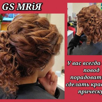 Причёска
                    Салон красоты Мрія Житомир