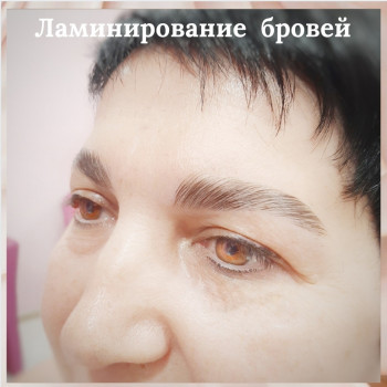 Ламинирование бровей
 

 
 
 