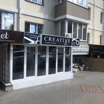 ул. Университетская, напротив входа в центральный парк.