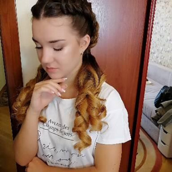 Іванка Куценко, Київ Фото - 38