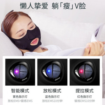 Sculptor face - MedI-Lift -маска с функцие EMS лифтинга
                    Масажист Николай Київ