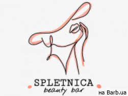 Салон красоты Spletnica Beauty Bar Киев,Белорусская 34 район Лукьяновка