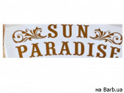 Салон краси Sun Paradise Херсон,пер. Козацкий, 21А