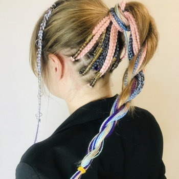 Афрозатылок