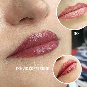 Дарина Щеглова, Маріуполь Фото - 5