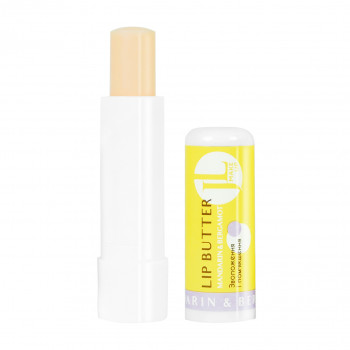 Бальзам-олія для губ Jovial Luxe Lip Butter 02 Мандарин і бергамот, 4.5 г