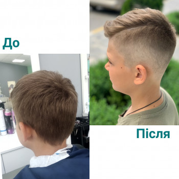 Татьяна Кустовская, Ирпень Фото - 8