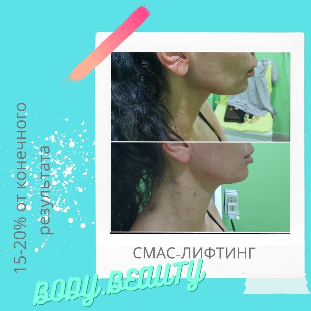тайский массаж для мужчин смотреть онлайн