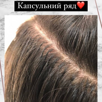 Христина, Ивано-Франковск Фото - 6