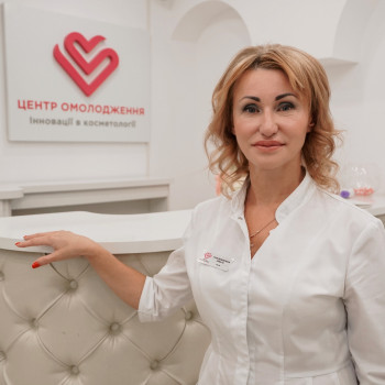 Центр Омоложения, Киев Фото - 25