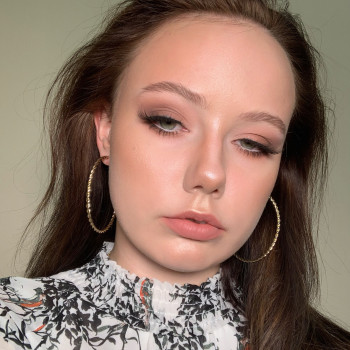 Дневной матовый