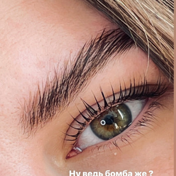 Ламинирование бровей и ресниц