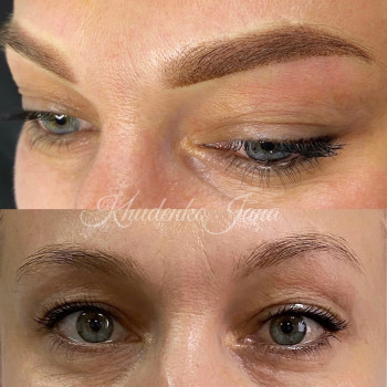 Яна Худенко, Полтава Фото - 65