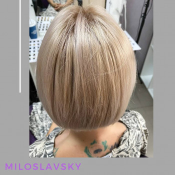 Окрашивание в MiloslavSky